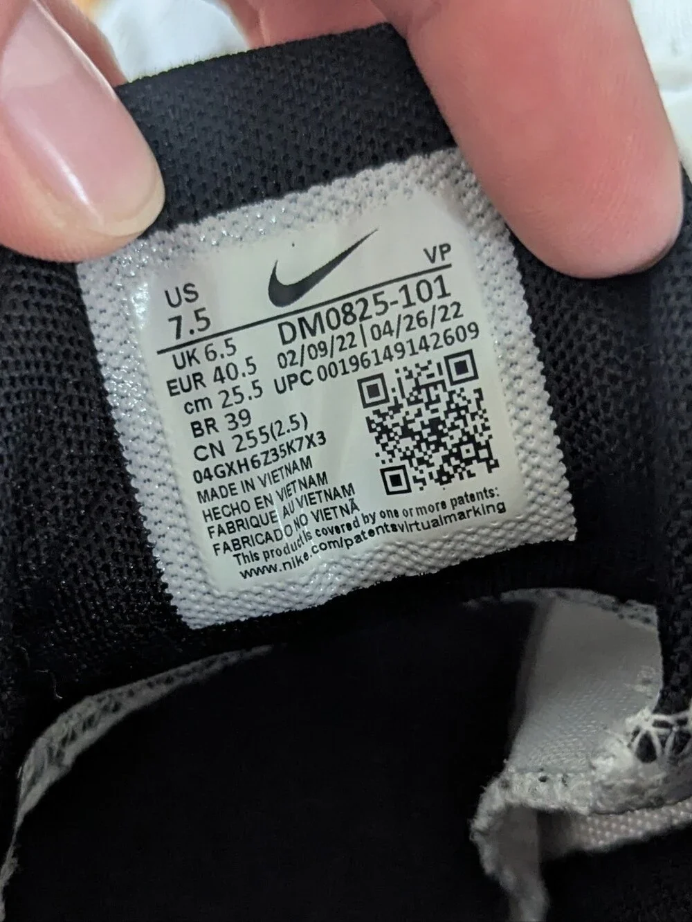 Nike Giannis Immortality 2 Shoes